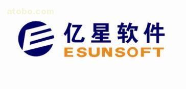 外貿管理軟件高效解決方案 廈門億星軟件外貿通用版詳解