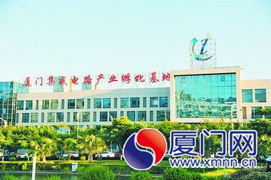 廈門(mén)軟件園三期 打造廈門(mén)硅谷，引領(lǐng)軟件設(shè)計(jì)創(chuàng)新