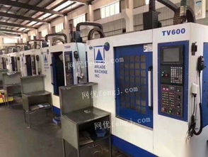 福建地區(qū)圖片供求市場(chǎng) 聚焦廈門(mén)軟件設(shè)計(jì)與圖像信息整合